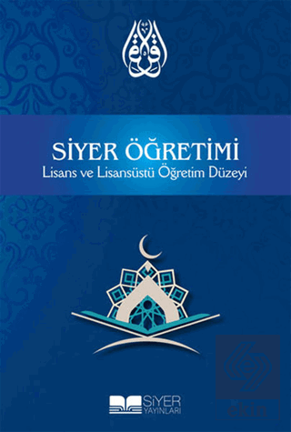 Siyer Öğretimi