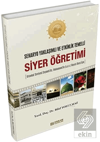 Siyer Öğretimi