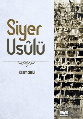 Siyer Usulü