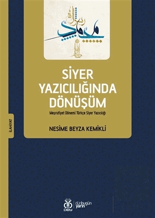 Siyer Yazıcılığında Dönüşüm