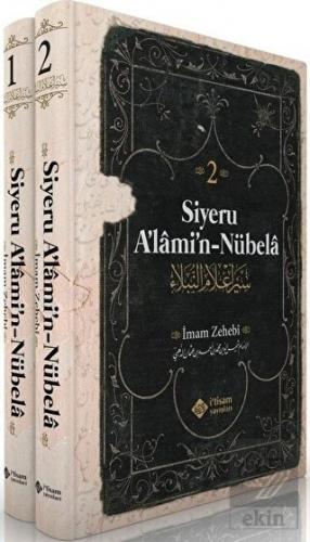 Siyeru Alamin Nubela - 2 Cilt Takım