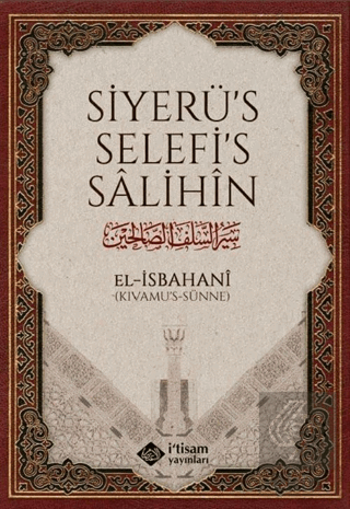 Siyerü's Selefi's Salihin