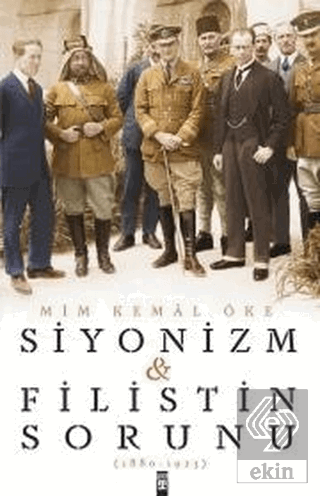 Siyonizm ve Filistin Sorunu