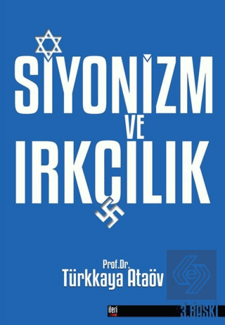 Siyonizm ve Irkçılık