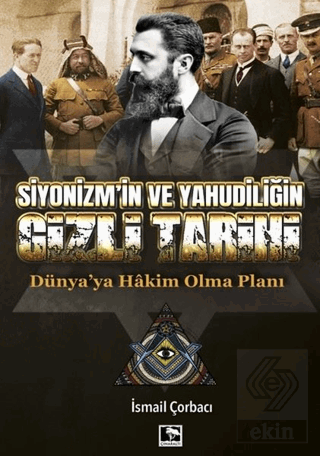 Siyonizm\'in ve Yahudiliğin Gizli Tarihi