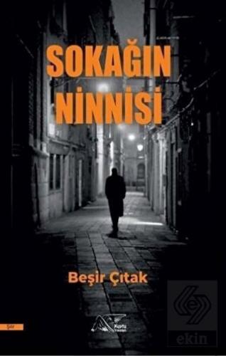 Sokağın Ninnisi