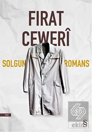 Solgun Romans