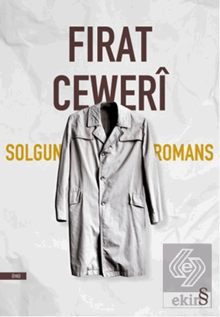 Solgun Romans