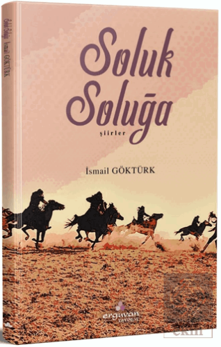 Soluk Soluğa