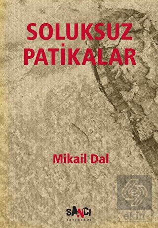 Soluksuz Patikalar