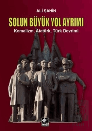 Solun Büyük Yol Ayrımı