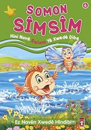 Somon Simsim - Hini Nave Selam Ye Xwede Dibe