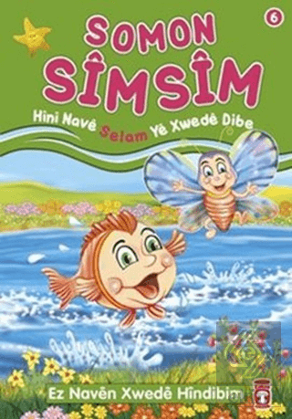 Somon Simsim - Hini Nave Selam Ye Xwede Dibe