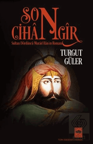 Son Cihangir