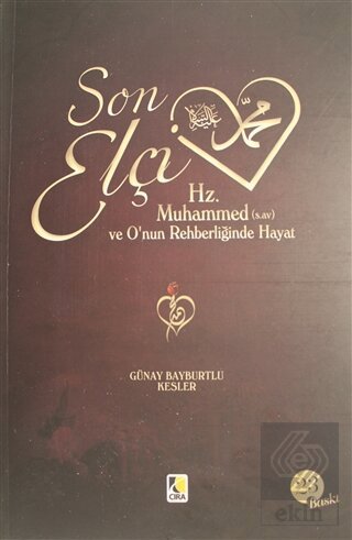 Son Elçi Hz. Muhammed (sav) Karton Kapak