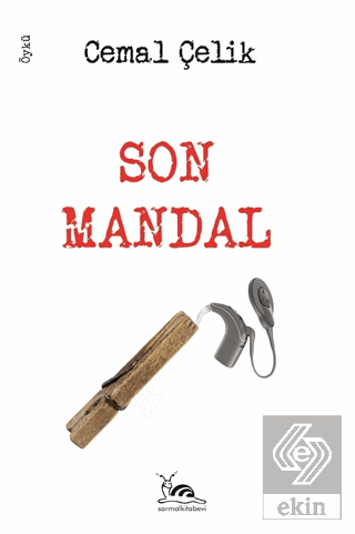 Son Mandal