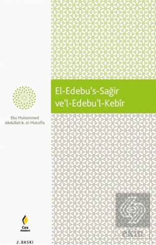 Son Mesaj / Kur'an-ı Kerim ve Gerekçeli Türkçe Mea