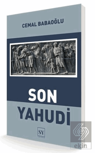 Son Yahudi