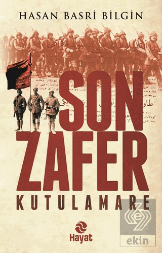 Son Zafer - Kutulamare