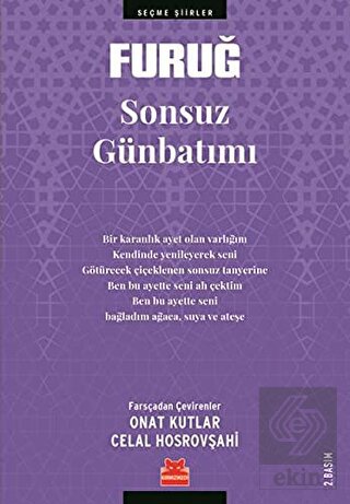 Sonsuz Günbatımı