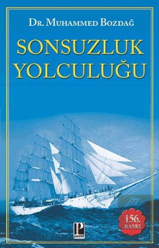 Sonsuzluk Yolculuğu