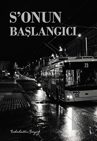 S'onun Başlangıcı