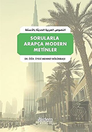 Sorularla Arapça Modern Metinler