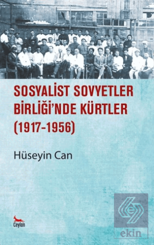 Sosyalist Sovyetler Birliği'nde Kürtler (1917-1956