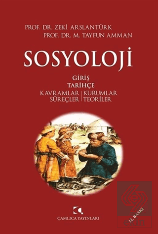 Sosyoloji