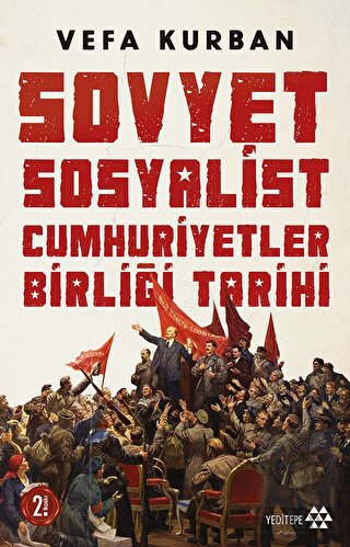 Sovyet Sosyalist Cumhuriyetler Birliği Tarihi