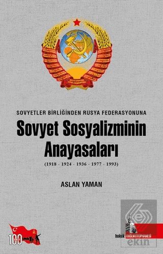 Sovyetler Birliğinden Rusya Federasyonuna - Sovyet