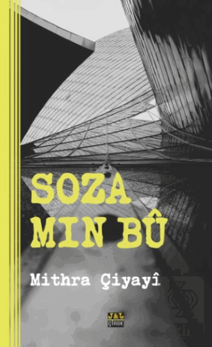 Soza Min Bû