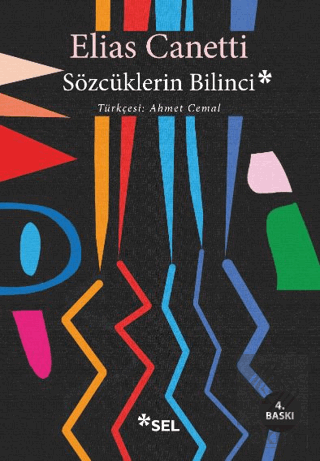 Sözcüklerin Bilinci