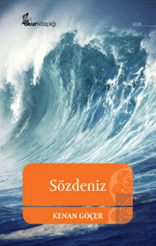 Sözdeniz