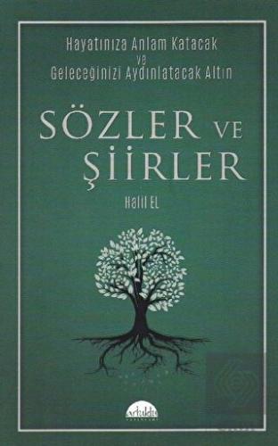 Sözler ve Şiirler