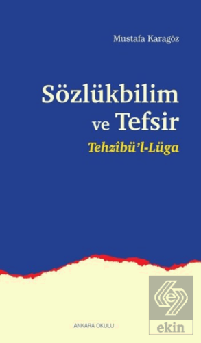 Sözlükbilim ve Tefsir