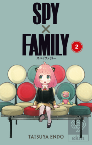 Spy x Family 2