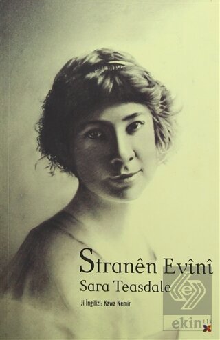 Stranen Evini