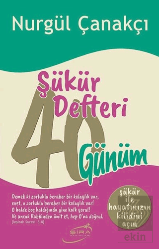 Şükür Defteri