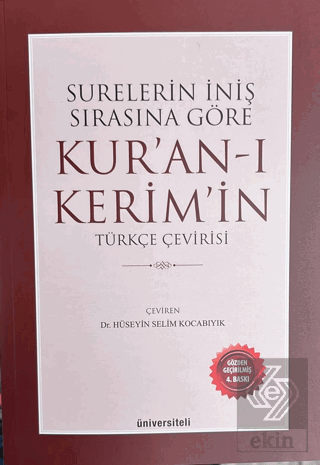 Surelerin İniş Sırasına Göre Kur'an-ı Kerim'in Tür