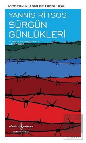 Sürgün Günlükleri (Şömizli)