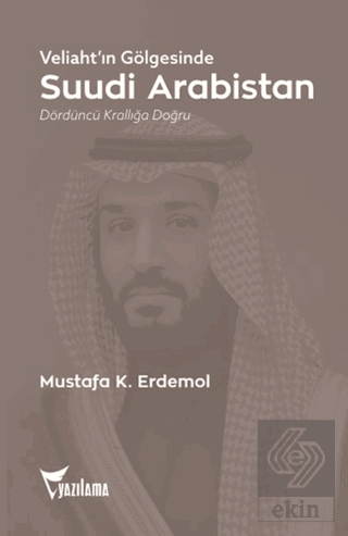 Suudi Arabistan