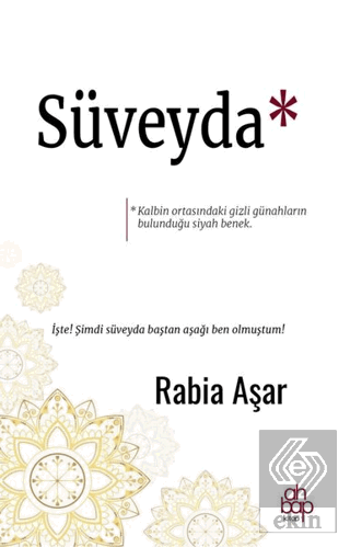 Süveyda