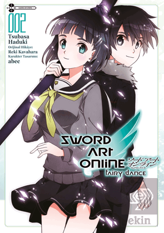 Sword Art Online: Fairy Dance 2