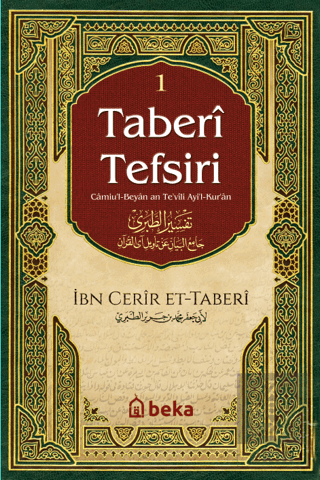 Taberi Tefsiri 1. Cilt