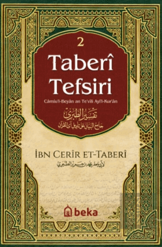 Taberi Tefsiri (2. Cilt)