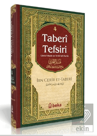 Taberi Tefsiri - Camiul Beyan An Tevili Ayıl Kuran