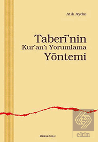 Taberi'nin Kur'an'ı Yorumlama Yöntemi