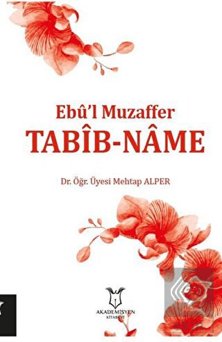 Tabib-Name - Ebu\'l Muzaffer