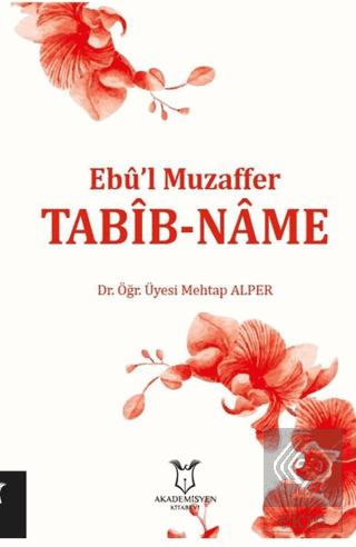 Tabib-Name - Ebu\'l Muzaffer